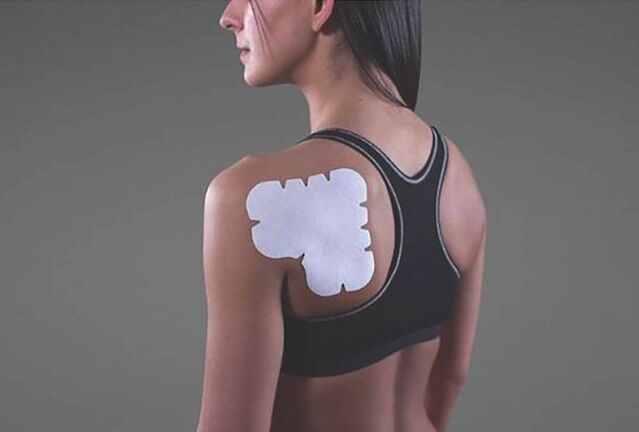пластир за болки в гърба
